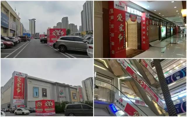燃爆终端‖20天1700万销量，这就是奶牛视频APP下载黄居“爱家