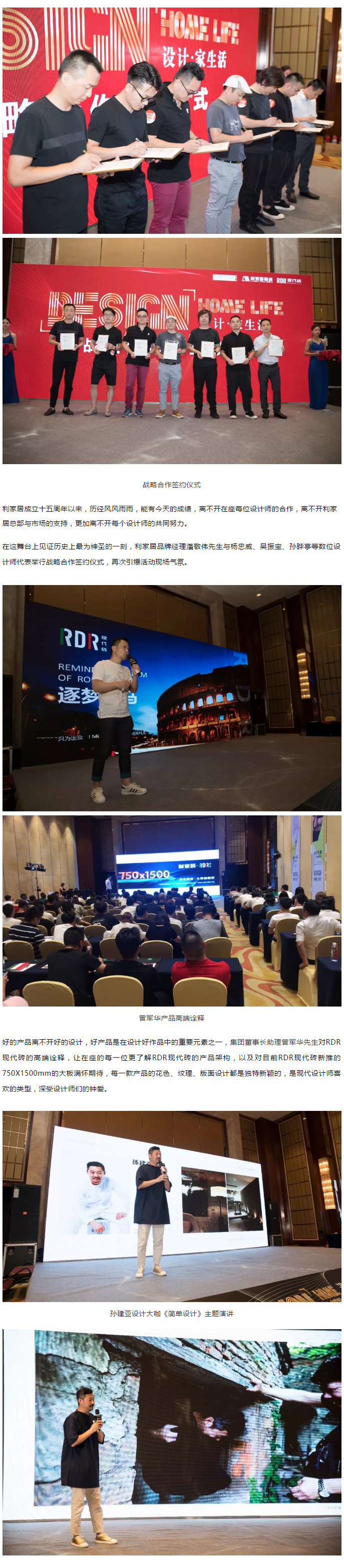 广东奶牛视频APP下载黄居陶瓷有限公司_05.jpg
