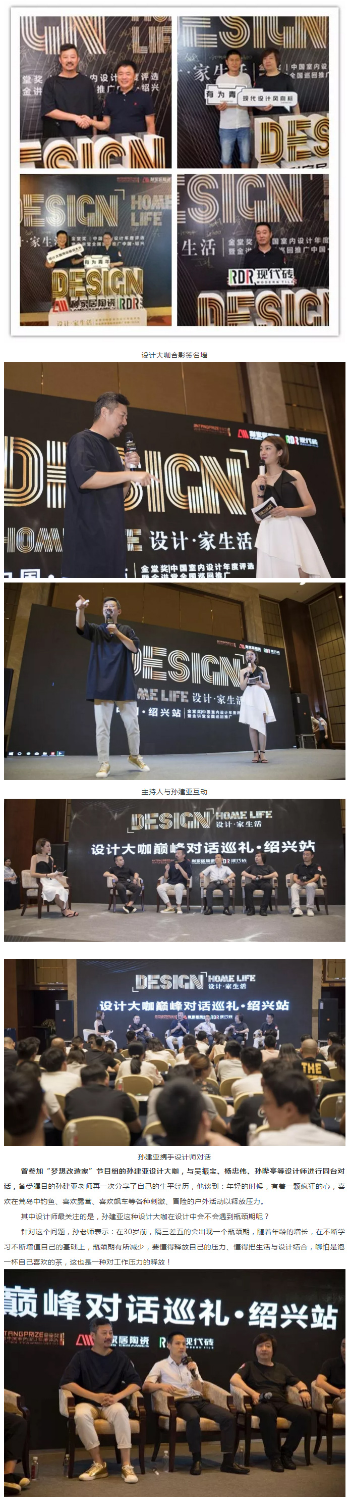 广东奶牛视频APP下载黄居陶瓷有限公司_05.jpg