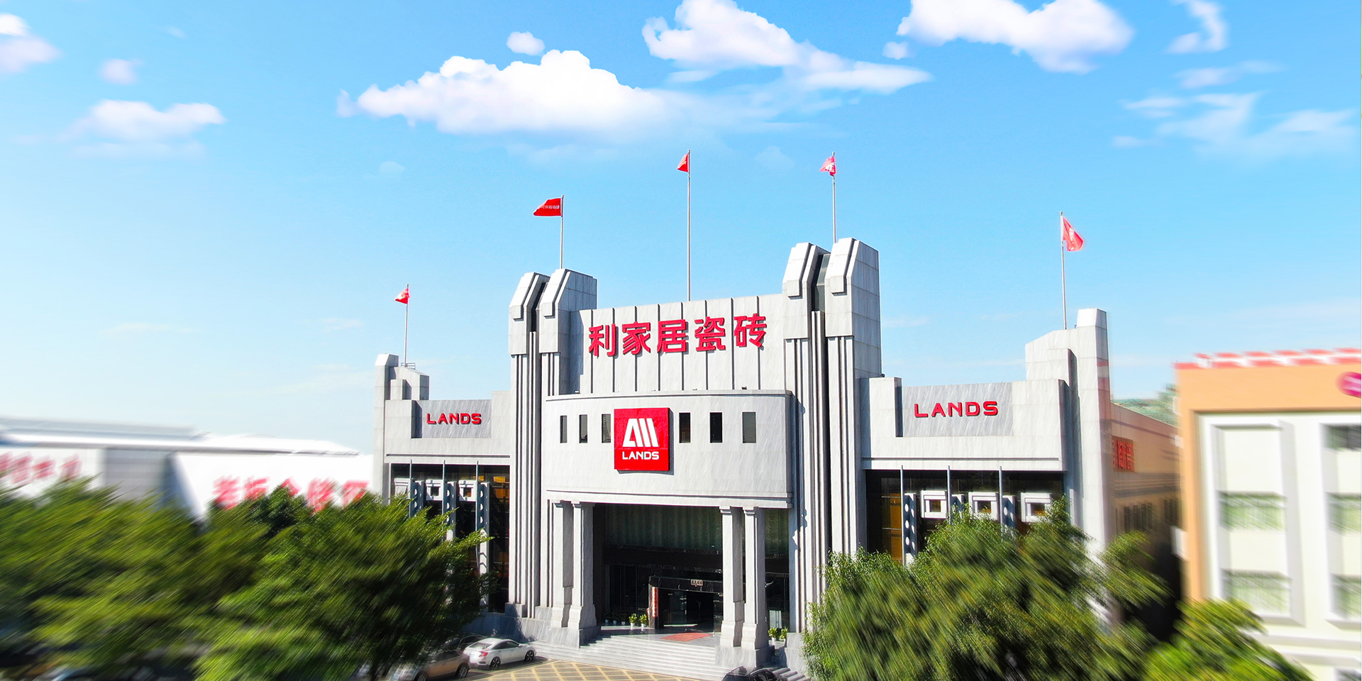 奶牛视频APP下载黄居瓷砖