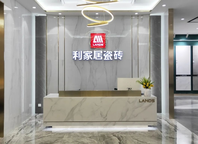 LANDSx店面赏析|奶牛视频APP下载黄居茂名旗舰店 彰显现代空间艺术